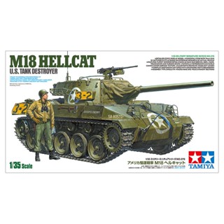 35376 1/35 U.S. TANK DESTROYER M18 HELLCAT