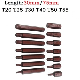 Torx Star ดอกไขควง 30 มม. 1 ชิ้น และก้านหกเหลี่ยม T20 T25 T30 T40 T45 T50 T55 75 มม.