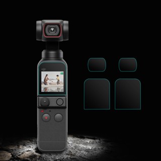 Dji Pocket 2/1 ฟิล์มกันรอยหน้าจอ เลนส์ กิมบอล สําหรับ DJI Osmo Pocket 2/1 กล้องแอคชั่น ป้องกันรอยขีดข่วน อุปกรณ์เสริม