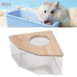 Daza กล่องอาบน้ําหนูแฮมสเตอร์ พัดอะคริลิค ทราย ปลอดภัย ห้องน้ํา สําหรับสัตว์เลี้ยงขนาดเล็ก
