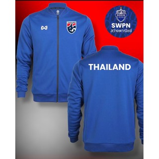 เสื้อวอร์มแจ้กเก็ตทีมชาติไทย2022