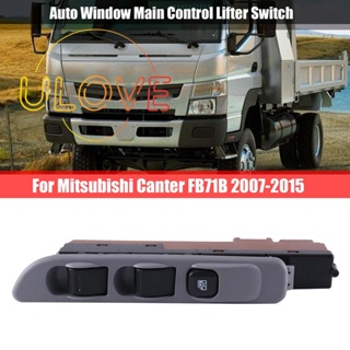 สวิตช์ควบคุมหน้าต่างรถยนต์ 14 Pin 12V สําหรับ Mitsubishi Canter FB71B 2007-2015 MK387782