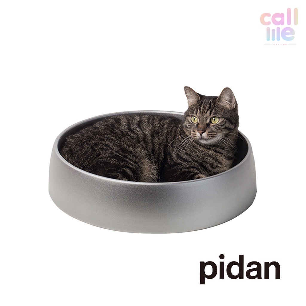 Pidan Pet Bed Alumi กระทะแมวเย็น กระทะเย็นอลูมิเนียม