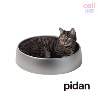 Pidan Pet Bed Alumi กระทะแมวเย็น กระทะเย็นอลูมิเนียม[PD04]