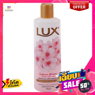 Lux(ลักส์) ลักส์ ครีมอาบน้ำ กลิ่นซากุระ ขนาด 200 มิลลิลิตร Lux Shower Cream Sakura Scent Size 200 ml.อาบน้ำ