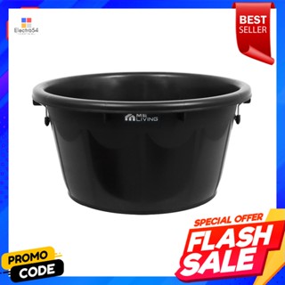 BASIN กะละมังหูเหล็ก API 80-60 60 ซม. สีดำBASIN API 80-60 60CM BLACK