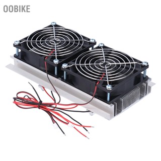 Oobike ระบบทําความเย็นอิเล็กทรอนิกส์ กึ่งตัวนํา Dc12V 120W