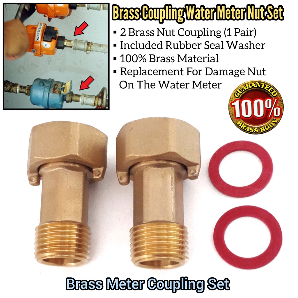BRASS METER COUPLING SET สําหรับมิเตอร์น้ํา FITTING NUT COUPLING