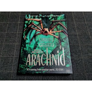 DVD ภาพยนตร์สยองขวัญสัตว์นรก "Arachnid / ไอ้แมงมุมยักษ์" (2001)