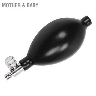 Mother &amp; Baby ความดันโลหิตเปลี่ยนหลอดยางเปลี่ยนหลอดอัตราเงินเฟ้อปั๊มมือบีบ Sphygmomanometer Bulb