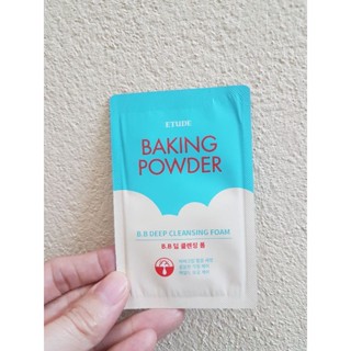 ETUDE BAKING POWER B.B DEEP CLEANSING FOAM