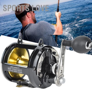 Sports Love แบบพกพาเรือโลหะทั้งหมดแผ่นเหล็ก Trolling Sea Fishing Wheel Fish Line Reel Tackle