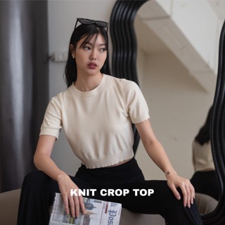 #3720 KNIT CROP TOP เสื้อไหมพรมแขนสั้น ผ้านุ่มใส่สบาย