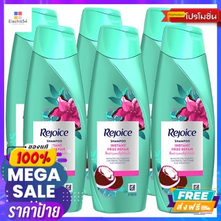 rejoice(รีจอยส์) รีจอยส์ แชมพู อินสแตนท์ ฟริช รีแพร์ 70 มล. แพ็ค 6 Rejoice Shampoo Instant Frize Repair 70 ml. Pack 6แชม