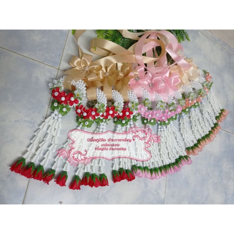 Bebeeพวงมาลัยบ่าวสาว รุ่น Modern Mini Rose New collection - รูปที่ 3