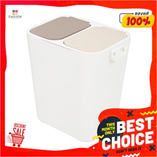 TOUCH ถังขยะฝากด แบ่ง 2 ช่อง ACCO EARTH 18 ลิตร สีขาวTOUCH TOP DUSTBIN WITH 2 COMPARTMENTS ACCO EARTH 18L WHITE