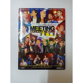 DVD RS meeting concert return 2013