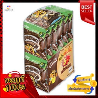 CerealKoko โกโก้เนสท์เล่ซีเรียลครั้นช์ 15กรัมx 12ห่อNestle Koko CerealKrunch15g