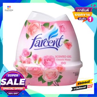 FARCENT เจลเซ็นท์เด็ด กลิ่นกุหลาบ FARCENT AA12513P ขนาด 200 กรัม (แพ็ค 3 ชิ้น) สีชมพู