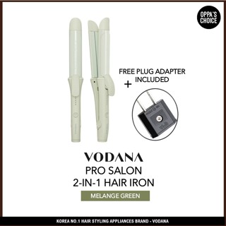 [แท้/พร้อมส่ง] VODANA PRO SALON 2IN1 IRON 34mm [MELANGE GREEN]