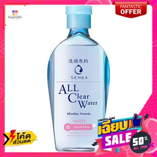 ดูแลผิวหน้า เซนกะ ออล เคลียร์ วอเทอร์ ไมเซลล่า ฟอร์มูล่า ไวท์ 230 มิลลิลิตร Senka All Clear Water Micellar Form