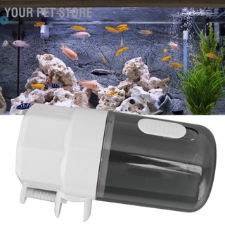 Your Pet Store Aquarium Automatic Fish Feeder Food Timer พร้อมโหมดเกียร์ 3 โหมด