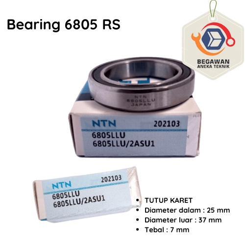 แบริ่ง 6805 2RS NTN*