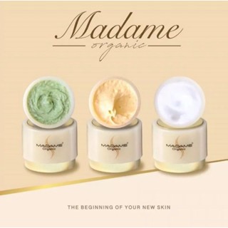 ครีมมาดามออแกนิก  เเพคเกตใหม่  MadaMe organic  ครรมไข่มุกมาดาม5g  + ครีมสาหร่าย5g + ครีมคอลลาเจน5g   บำรุงผิวหน้าเนียนใส