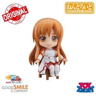 พร้อมส่ง+โค๊ด Nendoroid Swacchao! Asuna: Sword Art Online  (ลิขสิทธิ์แท้)