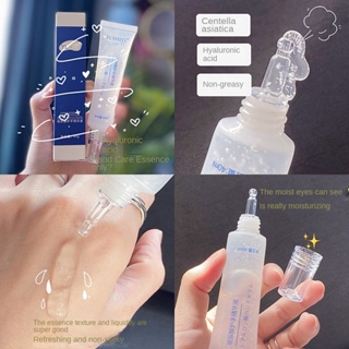 Fu Shiyi Hyaluronic Acid แฮนด์แคร์เอสเซ้น เอสเซ้น ให้ความชุ่มชื้น ป้องกันผิวแห้งแตก