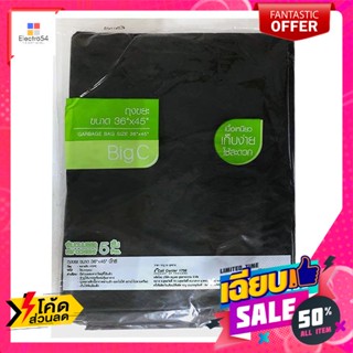 ถุงขยะ สีดำ ขนาด 36 x 45 นิ้ว 5 ชิ้น Black Garbage Bags Size 36 x 45 i