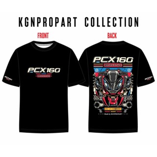 👕✨#PCX160 #คอลใหม่มาแล้ว เนื้อผ้านุ่มสบาย