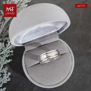 MT แหวนเงินแท้ แหวนเกลี้ยง แบบหมุนได้ ไซส์: 59 Solid 925 Sterling Silver Ring (sr773) MT Jewelry มณีธารา