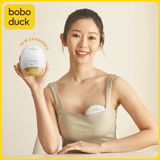 Boboduck เครื่องปั๊มนมไฟฟ้า สวมใส่ได้ F5070