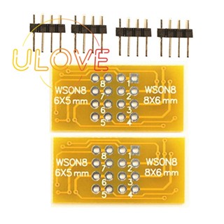 บอร์ดอะแดปเตอร์โปรแกรมเมอร์ WSON8 เป็น DIP8 QFN8 DFN8 เป็น DIP8 WSON8 MLF8 เป็น DIP8 2 ชิ้น