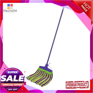 MICROFIBER ไม้ม็อบไมโครไฟเบอร์ BE WISH VPACK 10 นิ้ว สีม่วงMICROFIBER MOP BE WISH VPACK 10" PURPLE