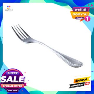 Fork ส้อมชา (ส้อมเค้ก) Penguin รุ่น รีเจนซี่ ขนาด 2 X 14 X 0.6 ซม. สีเงินtea Fork (Cake Fork) Penguin Model Regency Size