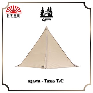 ogawa - Tasso T/C / 2727 / Tent / Outdoor / Camping