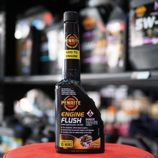 *ล้างภายในเครื่องยนต์ด่วน เพียง 10 นาที Penrite Engine Flush