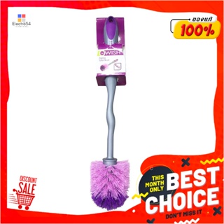 NYLON แปรงไนลอนล้างสุขภัณฑ์ BE WISH ZIGZAG สีม่วงNYLON TOILET CLEANING BRUSH BE WISH ZIGZAG PURPLE