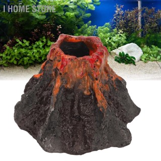 Aquarium Volcano Ornament จำลองที่สมจริงเรซิ่น ตกแต่งสำหรับ Fish Tank Bubble Stone ตกแต่ง