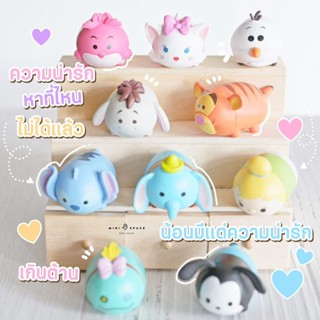 TSUM TSUM ตุ๊กตาตัวกลมตกแต่งบ้าน โมเดลตั้งหน้ารถ (ชุด 10 แบบ)