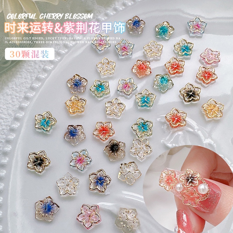 เครื่องประดับเล็บดอกไม้เรซิ่น 30PC / ฝังน้ำแข็งเนื้อสีทองผ่านเครื่องประดับเพชรเล็บดอกไม้