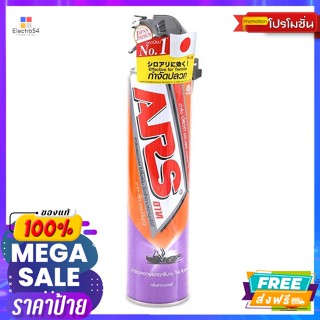 สวน อาท เจ็ท เทอร์ไมท์ 2 กำจัดปลวก กลิ่นลาเวนเดอร์ 600 มล. Ars Jet Termite 2 Termite Control Lavender