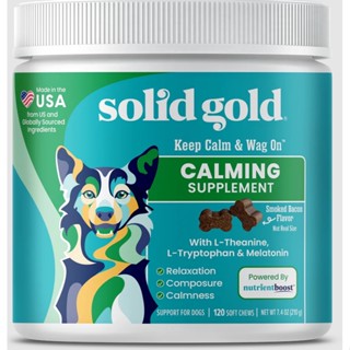 Solid Gold Calming วิตามินสุนัข ปรับสมดุลอารมณ์ ลดกระวนกระวาย ติดสัตว์ สกัดจากธรรมชาติ USA (เม็ดขนม)