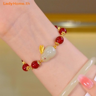 Ladyhome สร้อยข้อมือ จี้หยก กระต่ายน่ารัก เครื่องประดับแฟชั่น สําหรับผู้หญิง