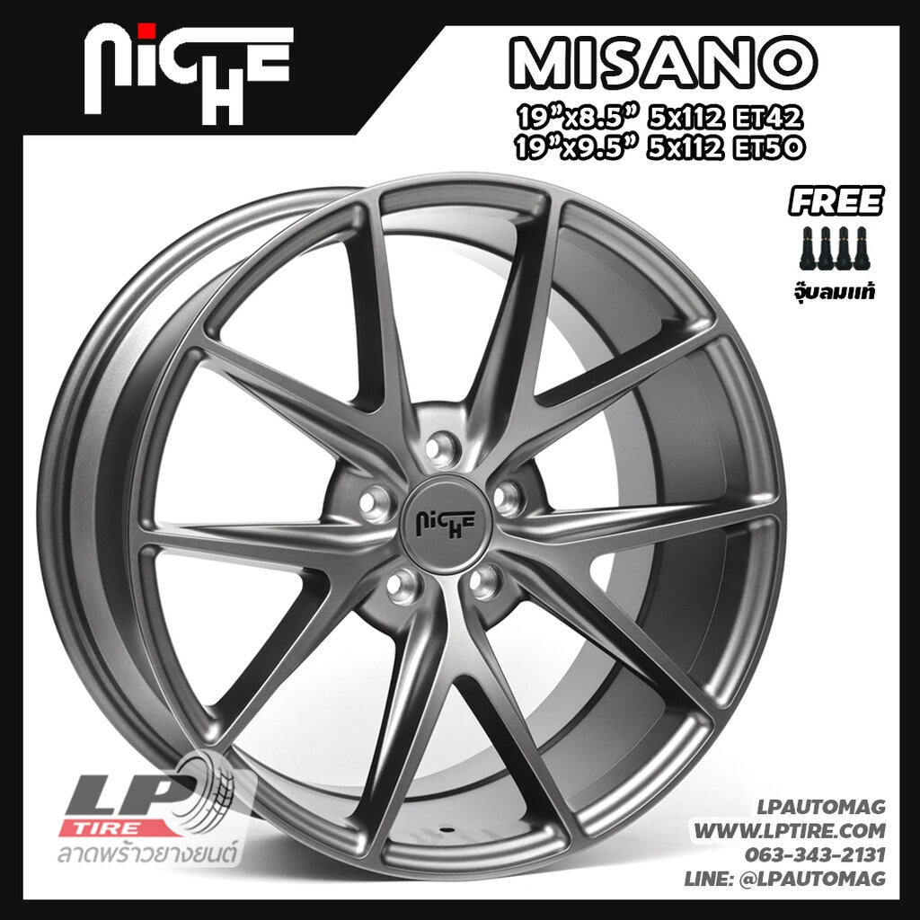 [ส่งฟรี] ล้อแม็ก NICHE แท้ รุ่น MISANO ขอบ19" 5รู112 สีAnthracite หน้า8.5" หลัง9.5" Road Wheels จาก 