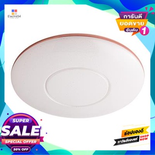 with โคมไฟเพดานพร้อมรีโมต LED 24 W Tri-Color LUZINO PX-0790-400(RG)/Remote ขนาด 40 x 40 x 10 ซม.Ceiling lamp with remote