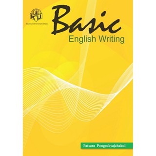 Basic English Writing