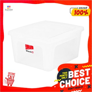 STORAGE กล่องฝาปิด STACKO CK180 39.5x34x19.9 ซม. สีใสSTORAGE BOX WITH LID STACKO CK180 39.5X34X19.9CM CLEAR